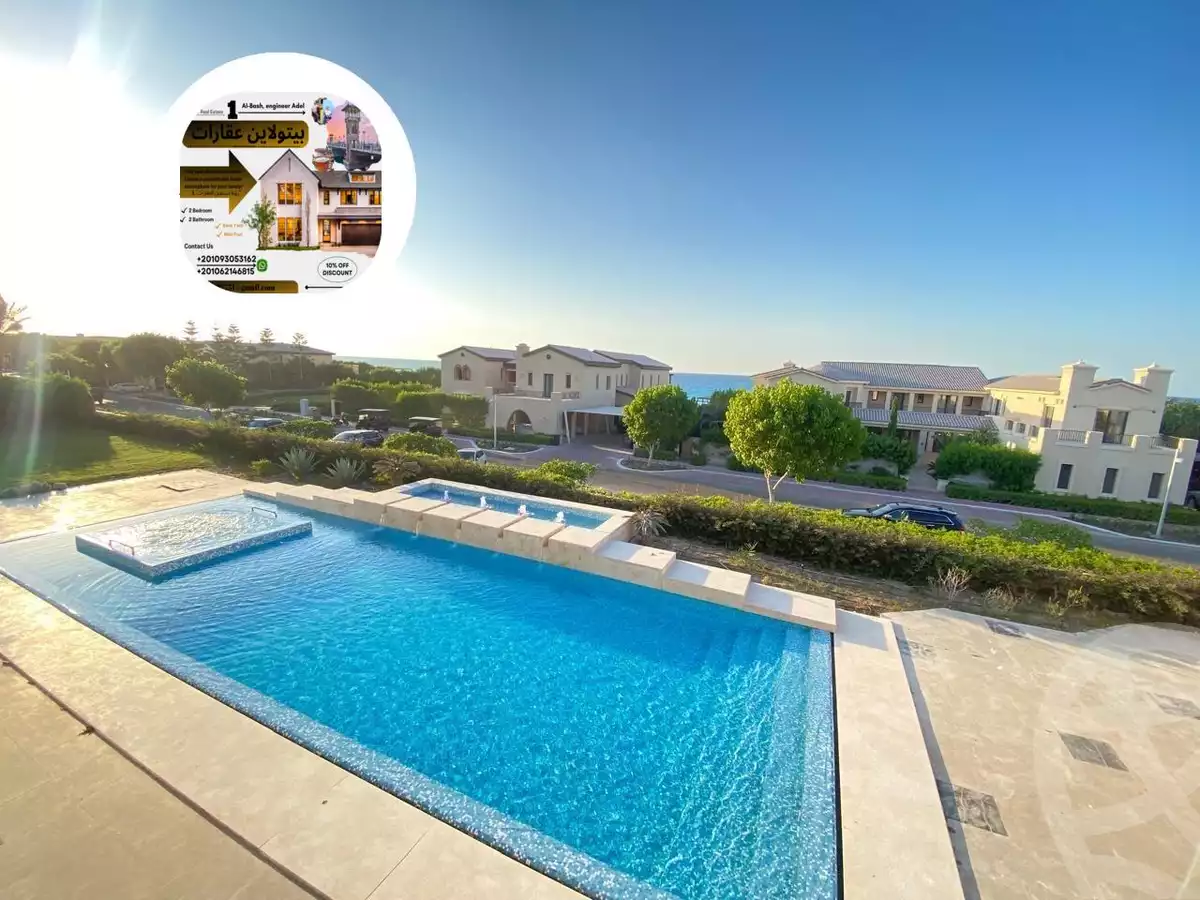 https://aqarmap.com.eg/ar/listing/6206340-for-rent-north-coast-resorts-mrsy-marina-west-marassi