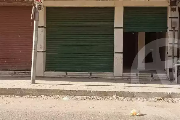 https://aqarmap.com.eg/en/listing/6208099-for-sale-cairo-shoubra-el-khalafwai-sengar-st