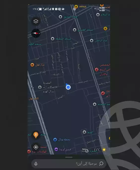 https://aqarmap.com.eg/en/listing/6210461-for-sale-cairo-faisal-hassan-mohamed-st