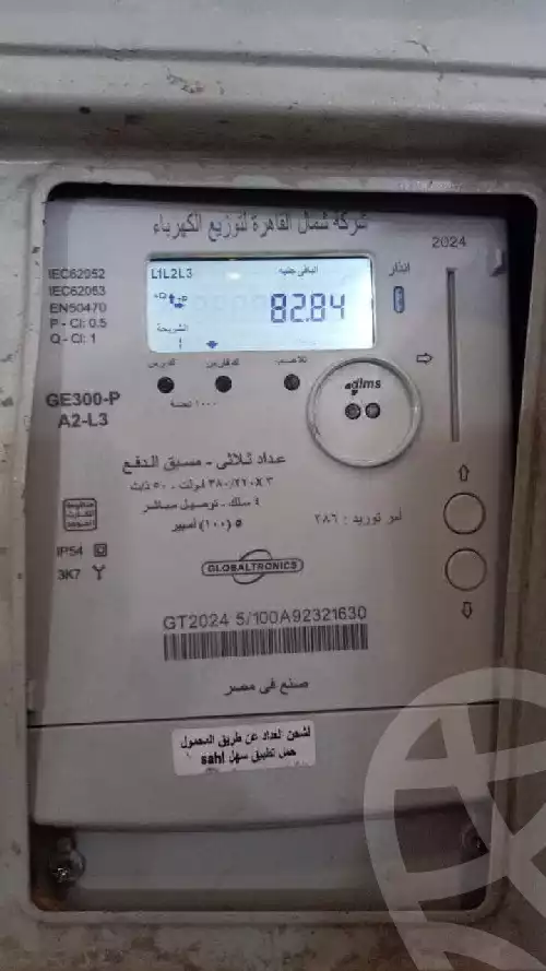 https://aqarmap.com.eg/ar/listing/6217898-for-sale-qalyubia-shubra-el-khaima-el-shareaa-el-gadid-st