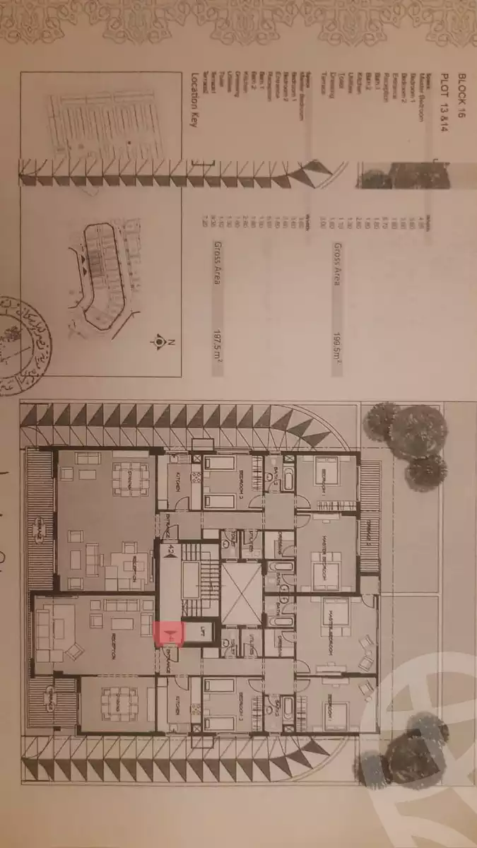 https://aqarmap.com.eg/en/listing/6219616-for-sale-cairo-new-cairo-compounds-tag-city-taj-sultan