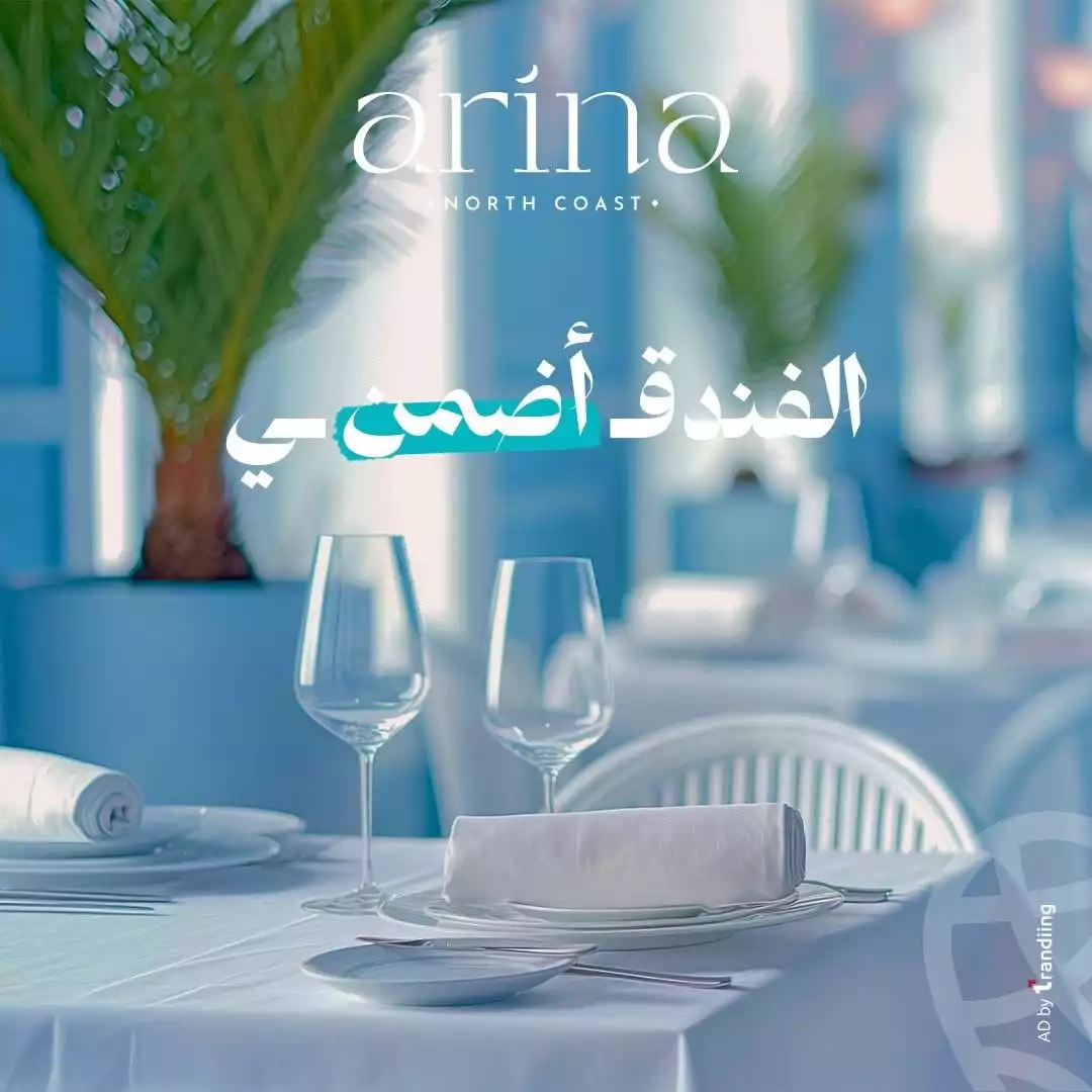 https://aqarmap.com.eg/ar/listing/6222626-for-sale-alexandria-l-jmy-el-kilo-21