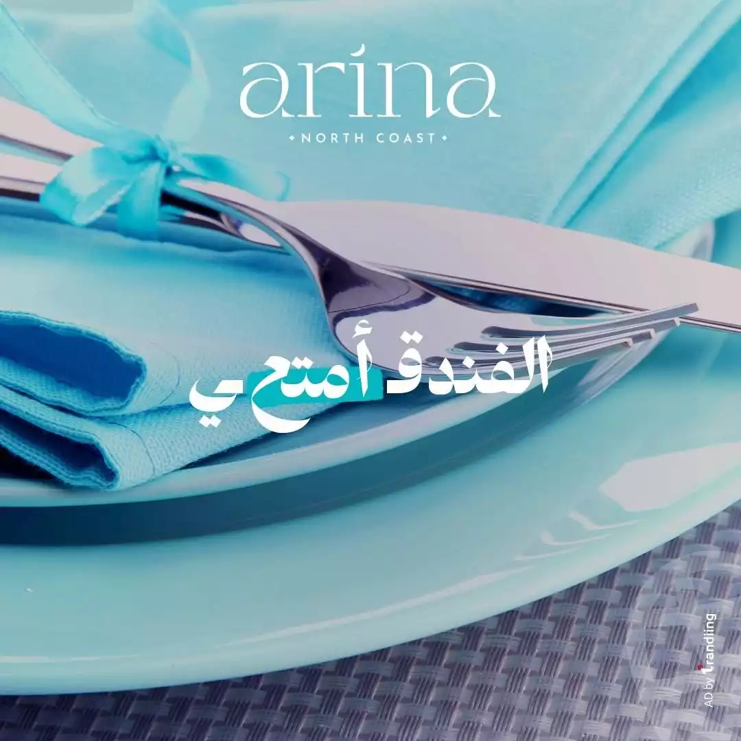 https://aqarmap.com.eg/ar/listing/6222626-for-sale-alexandria-l-jmy-el-kilo-21
