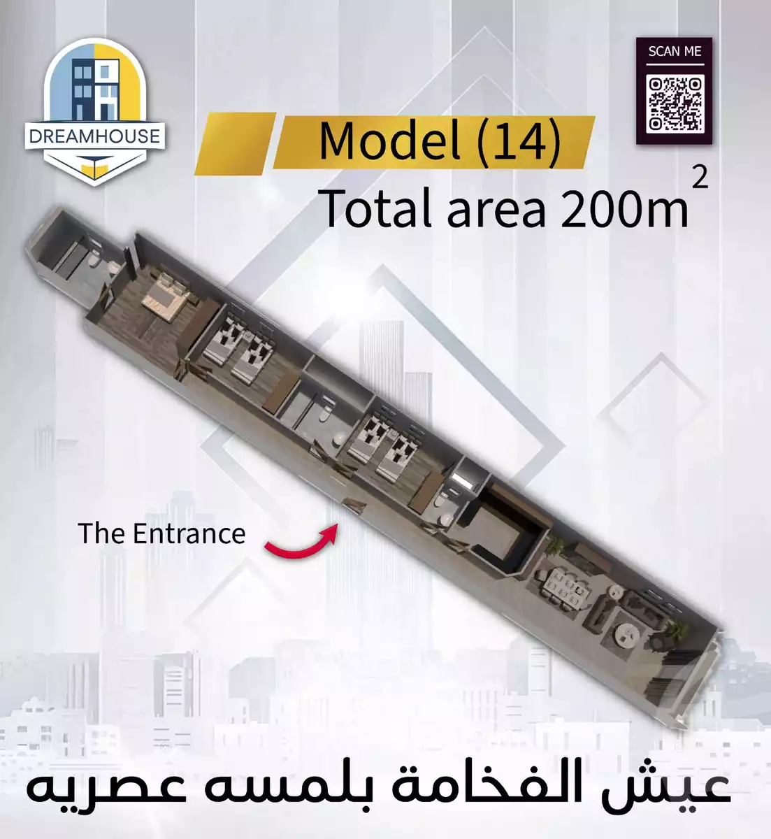 https://aqarmap.com.eg/en/listing/6223705-for-sale-cairo-el-haram-el-lebeny-el-magzar-el-aly-st