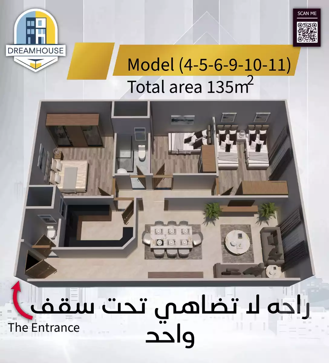 https://aqarmap.com.eg/en/listing/6223705-for-sale-cairo-el-haram-el-lebeny-el-magzar-el-aly-st