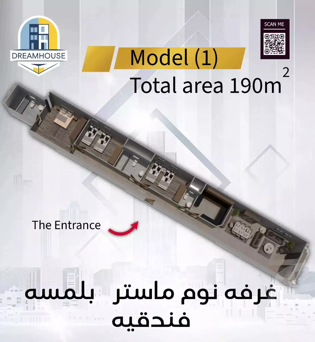 https://aqarmap.com.eg/en/listing/6223795-for-sale-cairo-el-haram-el-lebeny-el-magzar-el-aly-st