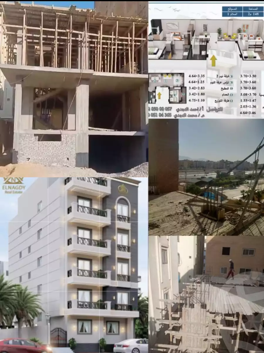 https://aqarmap.com.eg/ar/listing/6224289-for-sale-suez-faisal-el-salam