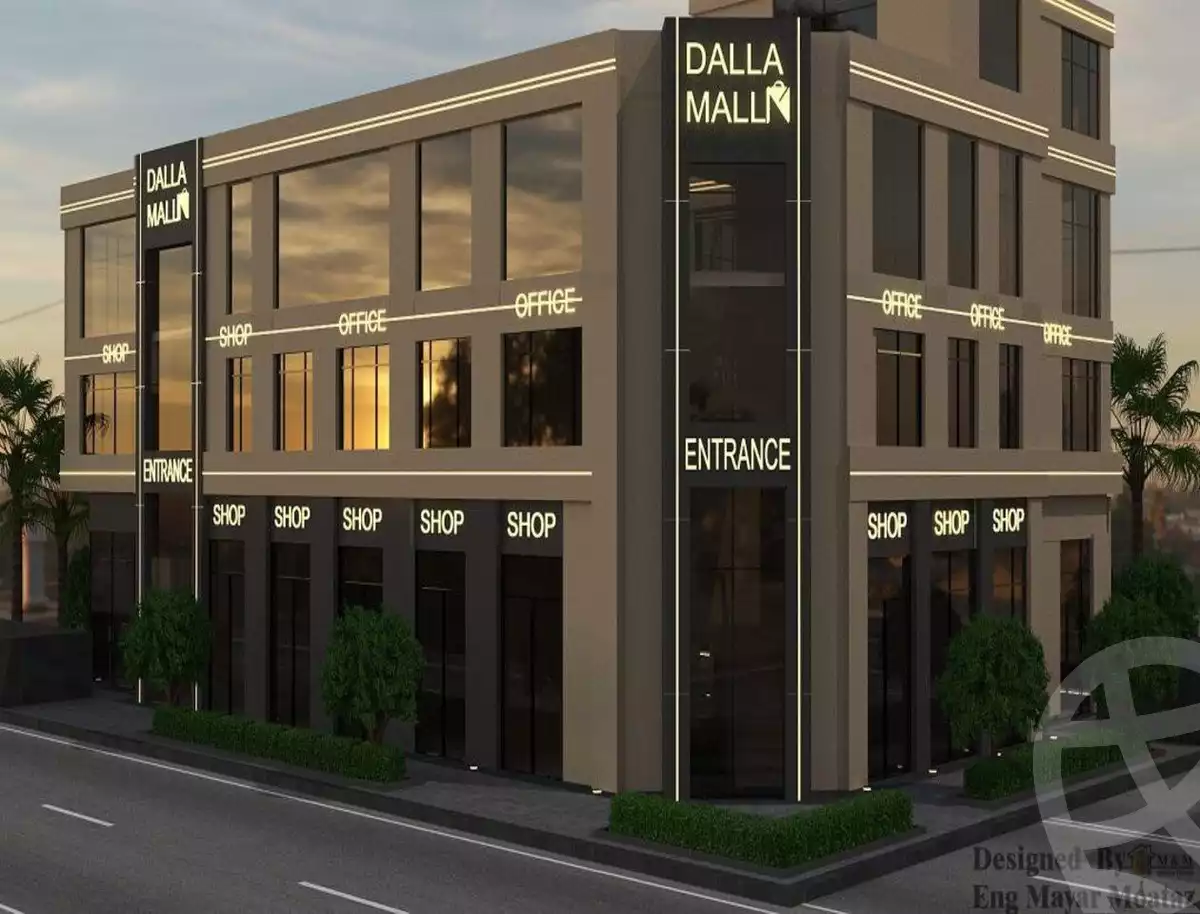 https://aqarmap.com.eg/en/listing/6231758-for-sale-cairo-badr-city-compounds-dalla-mall-arab-city