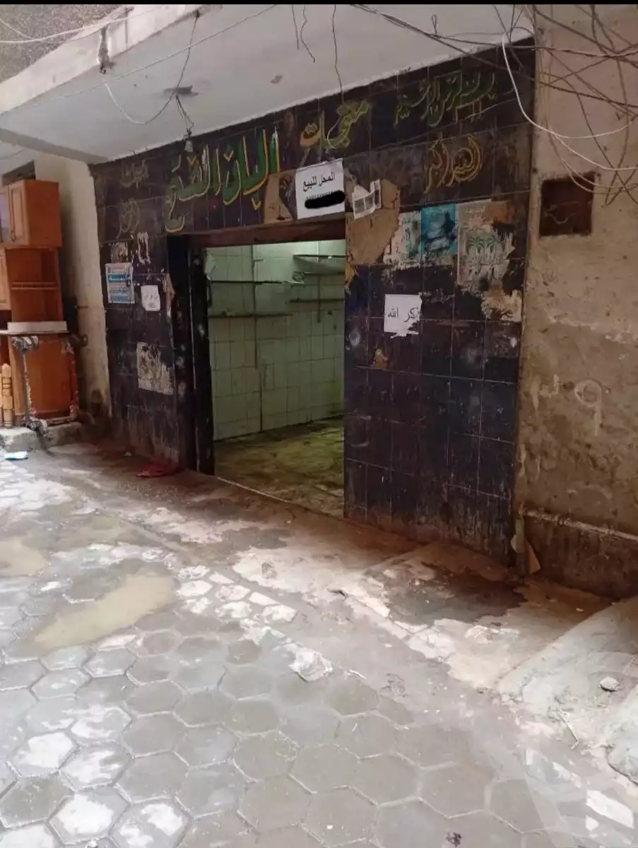 https://aqarmap.com.eg/en/listing/6233400-for-sale-cairo-el-maadi-hadayek-el-maadi-el-horreya-st