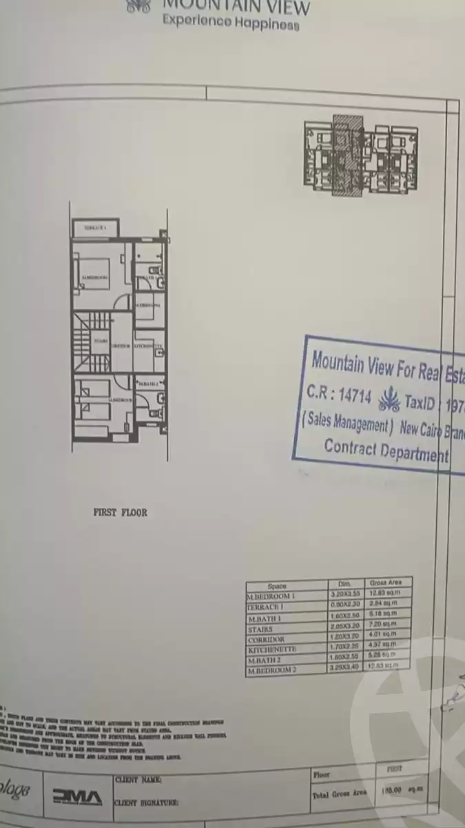https://aqarmap.com.eg/ar/listing/6235014-for-sale-north-coast-resorts-plage-resort-mountain-view