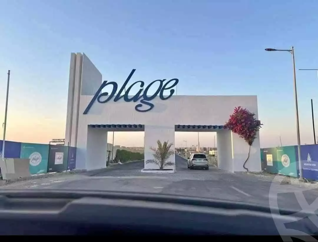https://aqarmap.com.eg/ar/listing/6235014-for-sale-north-coast-resorts-plage-resort-mountain-view