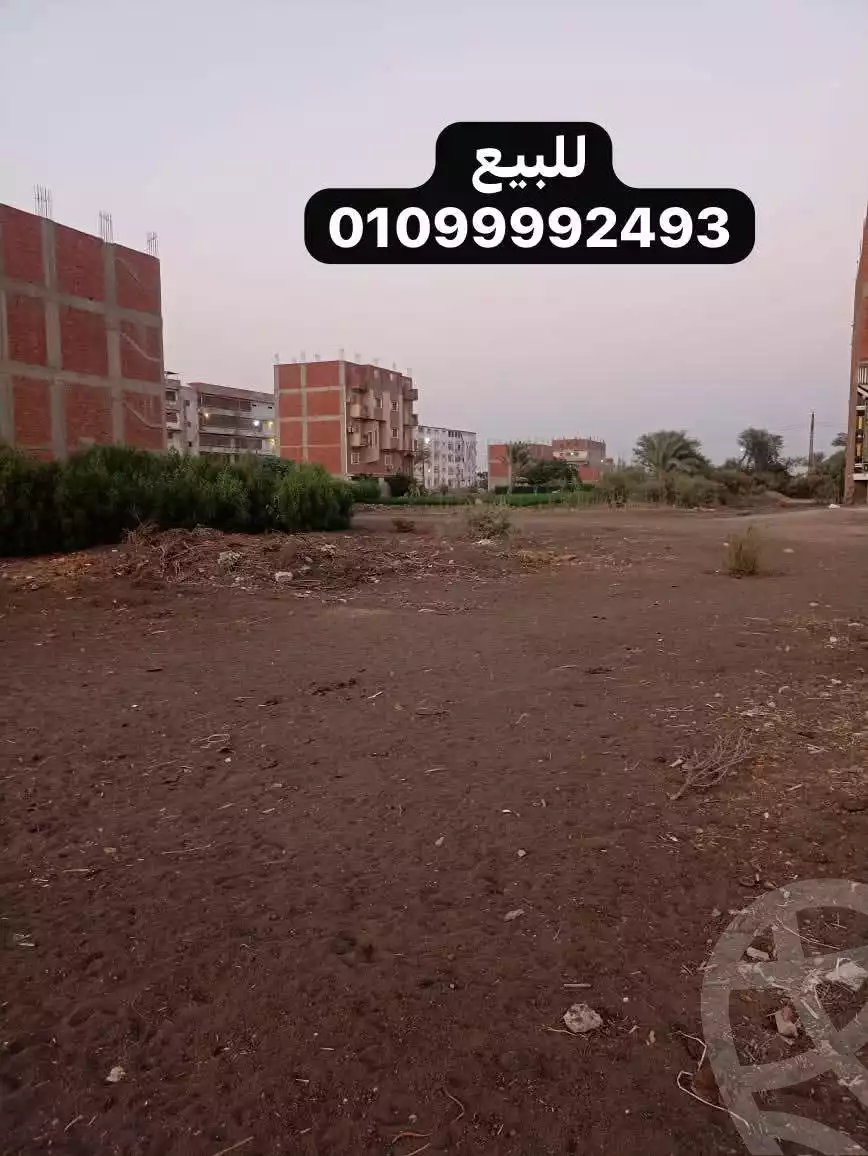 https://aqarmap.com.eg/ar/listing/6235285-for-sale-sharqia-derb-negm-dyarb-negm-city