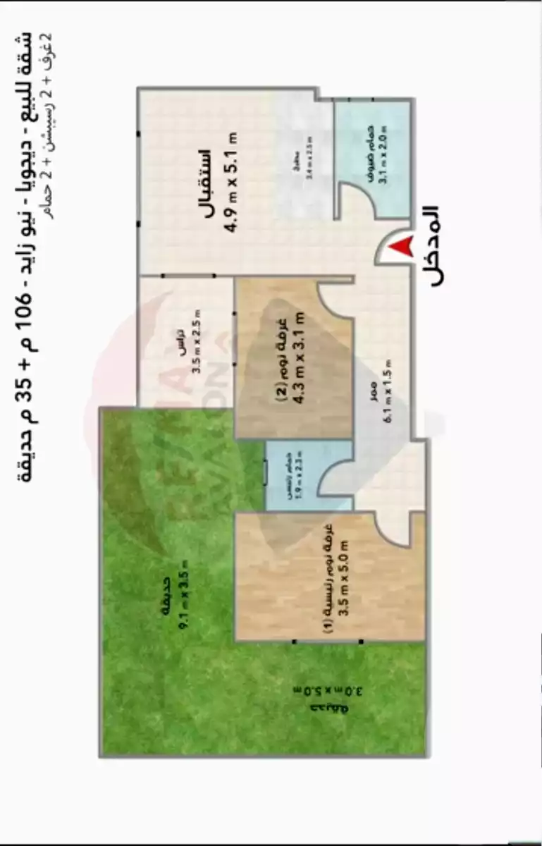 https://aqarmap.com.eg/en/listing/6240679-for-sale-cairo-el-sheikh-zayed-city-lshykh-zyd-ljdyd-de-joya-taj-misr-new-zayed