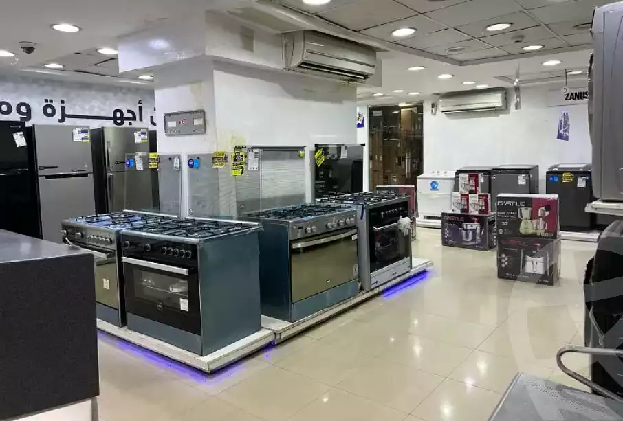https://aqarmap.com.eg/ar/listing/6241218-for-sale-cairo-el-sayyeda-zeinab