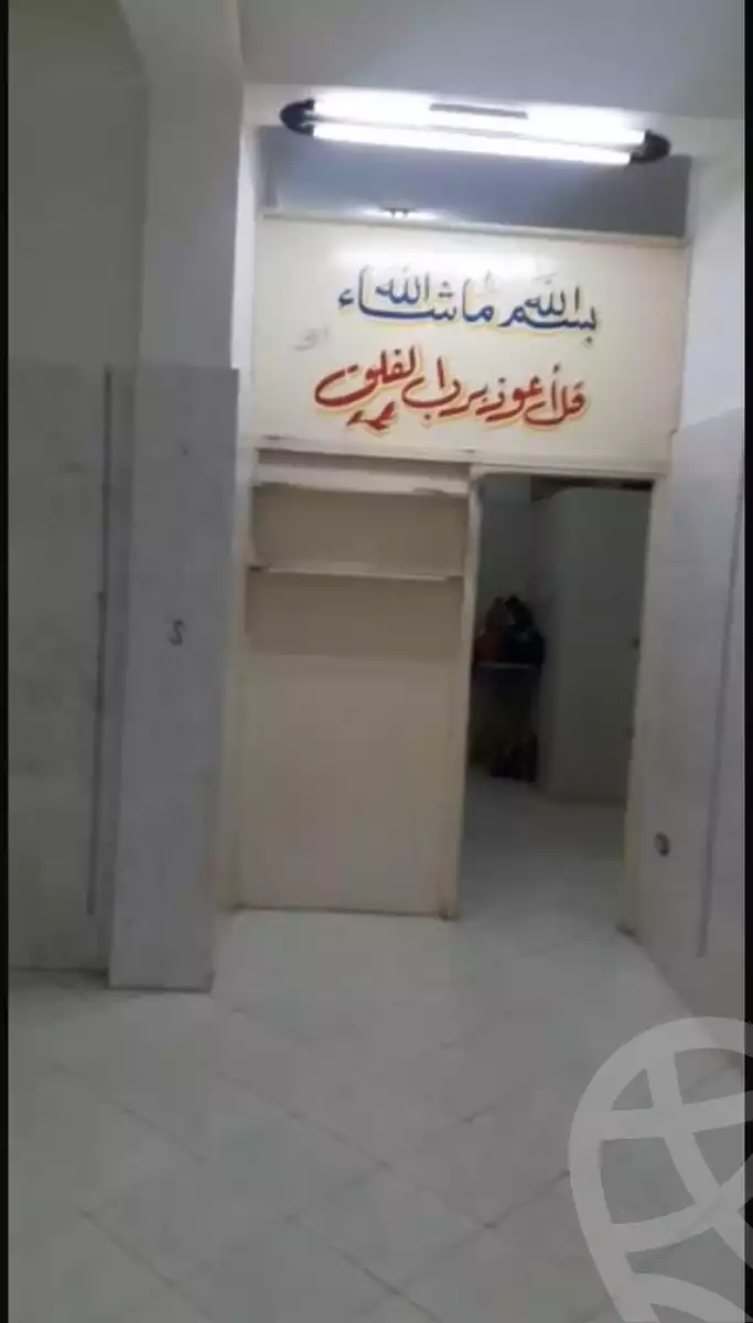 https://aqarmap.com.eg/en/listing/6242761-for-sale-cairo-faisal-kafr-tohormos-saeed-abdou-st