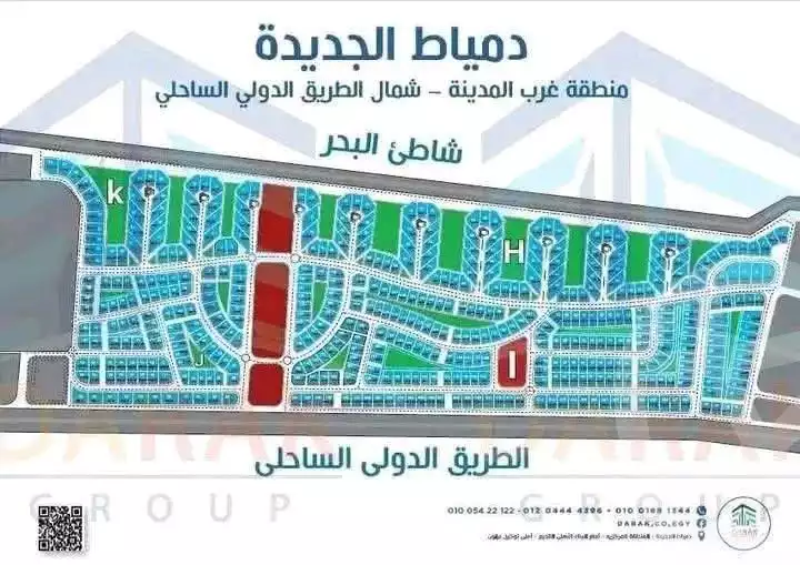 https://aqarmap.com.eg/ar/listing/6245255-for-sale-damietta-mdyn-dmyt-ljdyd-byt-lwtn