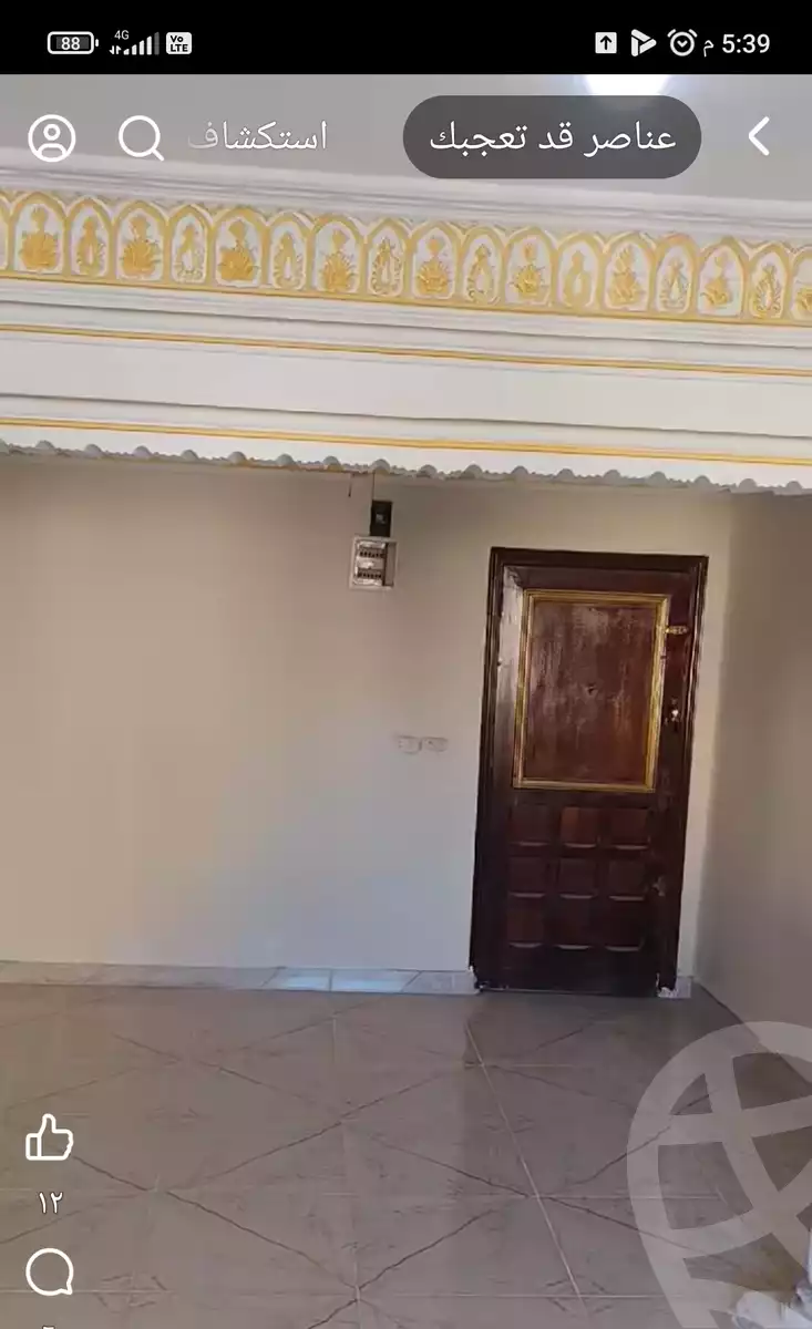 https://aqarmap.com.eg/ar/listing/6249559-for-sale-alexandria-l-jmy-el-hanouvel