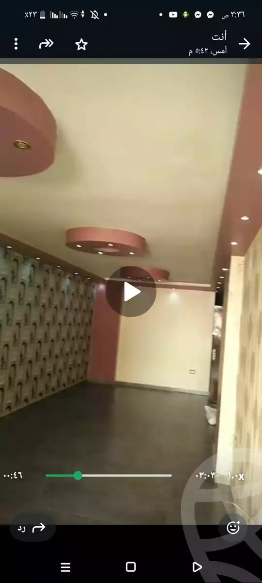 https://aqarmap.com.eg/ar/listing/6251511-for-sale-cairo-ain-shams-alf-maskn
