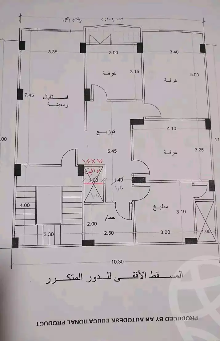 https://aqarmap.com.eg/ar/listing/6252170-for-sale-dakahlia-mansoura