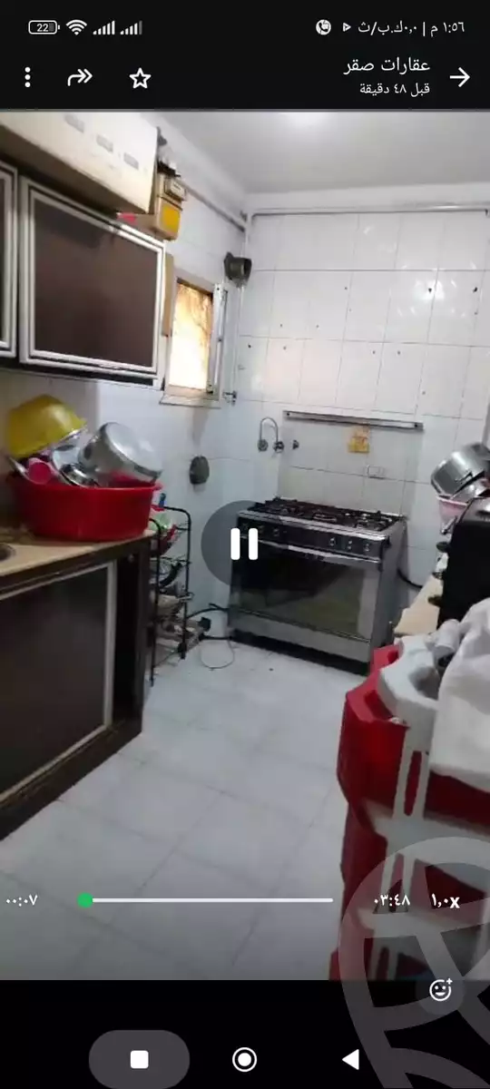 https://aqarmap.com.eg/en/listing/6254036-for-sale-cairo-el-haram-madkor