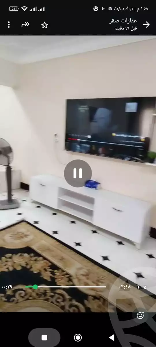 https://aqarmap.com.eg/en/listing/6254036-for-sale-cairo-el-haram-madkor