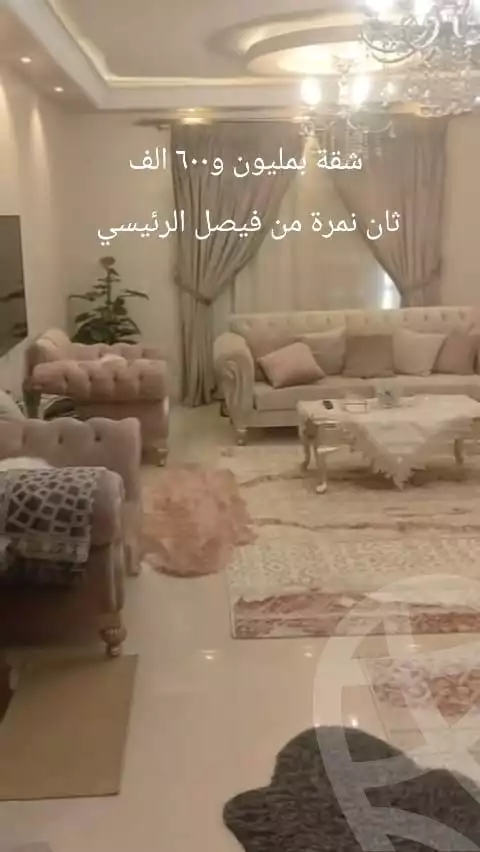https://aqarmap.com.eg/en/listing/6256514-for-sale-cairo-faisal-shareaa-el-malek-fasel