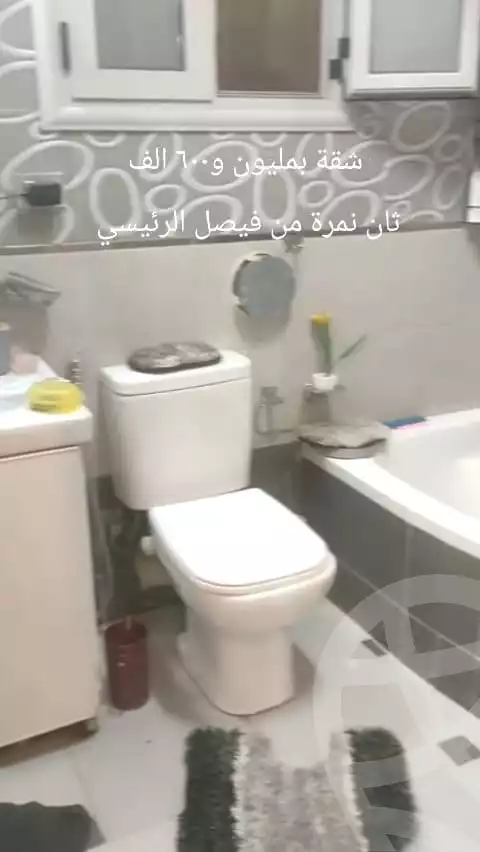 https://aqarmap.com.eg/en/listing/6256514-for-sale-cairo-faisal-shareaa-el-malek-fasel