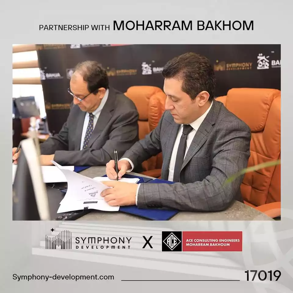 https://aqarmap.com.eg/ar/listing/6257471-for-sale-cairo-el-sheikh-zayed-city-compounds-bahja-residence-symphony