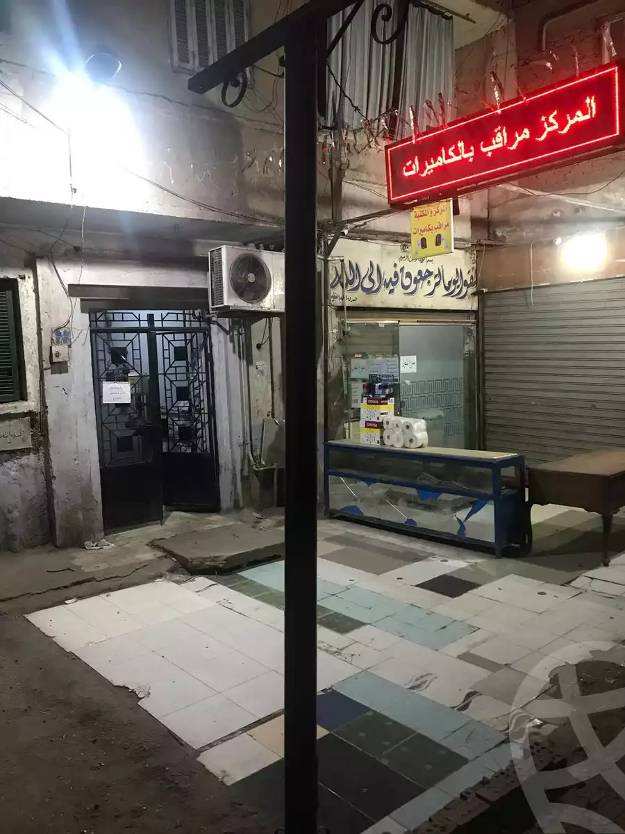 https://aqarmap.com.eg/en/listing/6259110-for-sale-cairo-faisal-awel-faisal