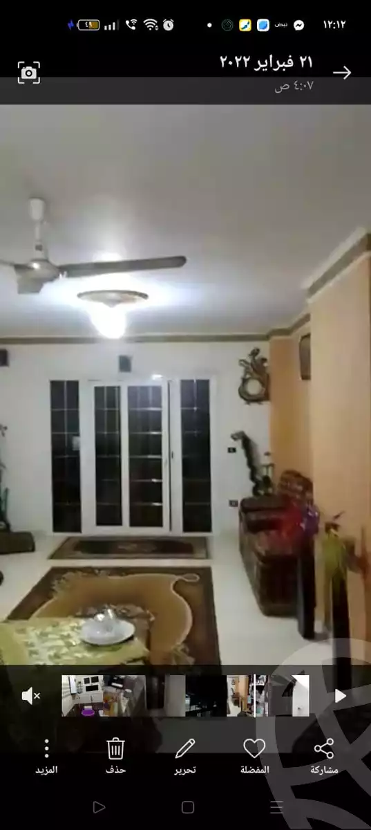 https://aqarmap.com.eg/en/listing/6260505-for-sale-cairo-helwan-mohamed-sayed-ahmed-st
