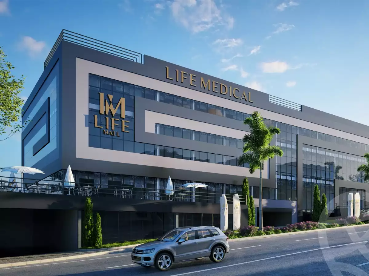 https://aqarmap.com.eg/en/listing/6256912-projects-life-mall