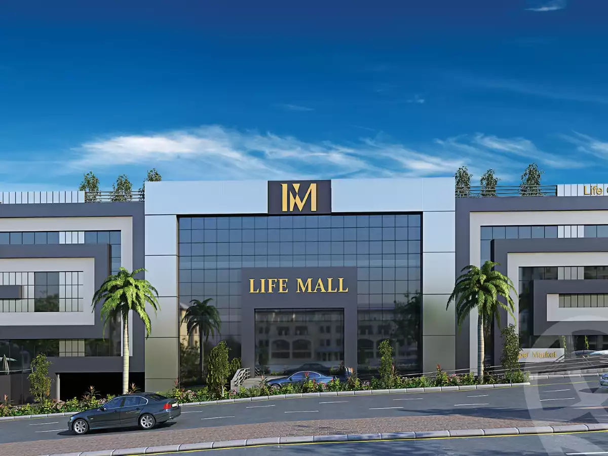 https://aqarmap.com.eg/en/listing/6256912-projects-life-mall