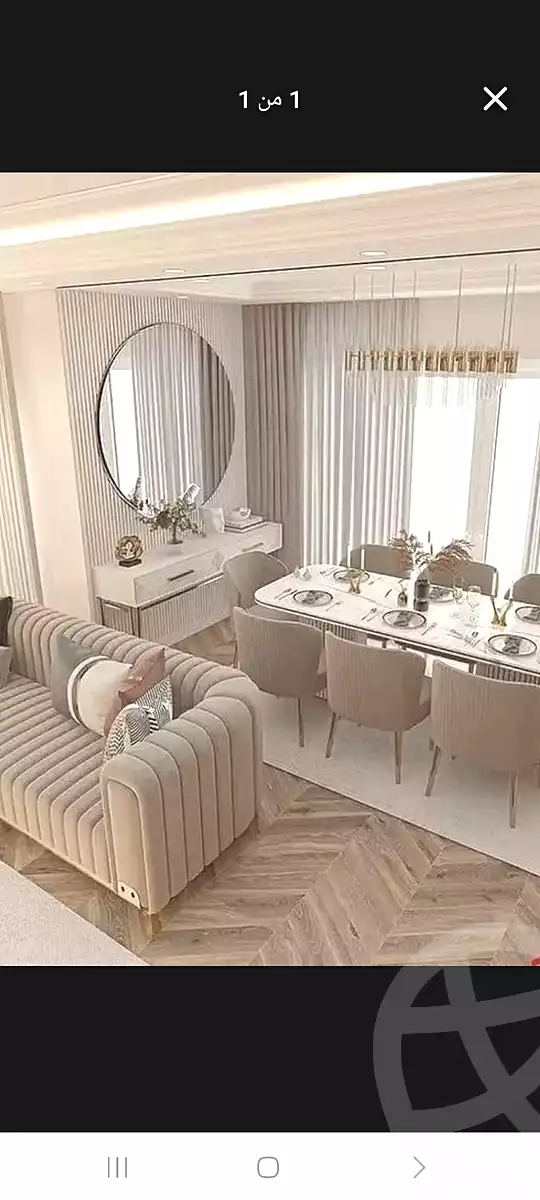 https://aqarmap.com.eg/ar/listing/6262946-for-sale-sharqia-zagazig