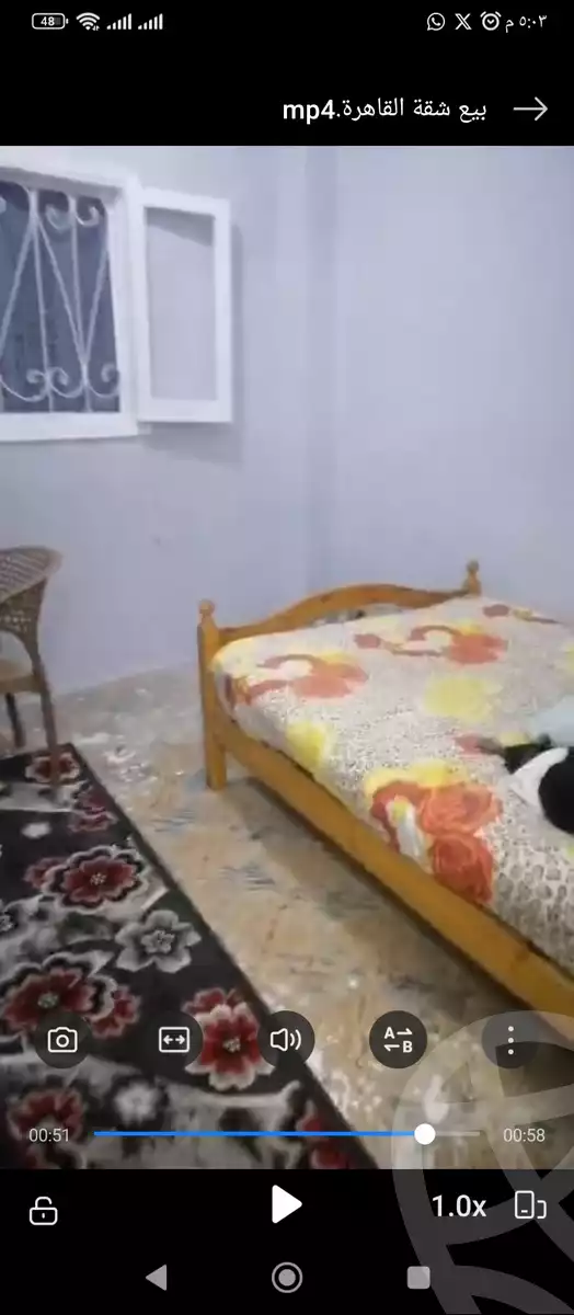 https://aqarmap.com.eg/ar/listing/6263197-for-sale-cairo-ain-shams-mnshy-lthryr