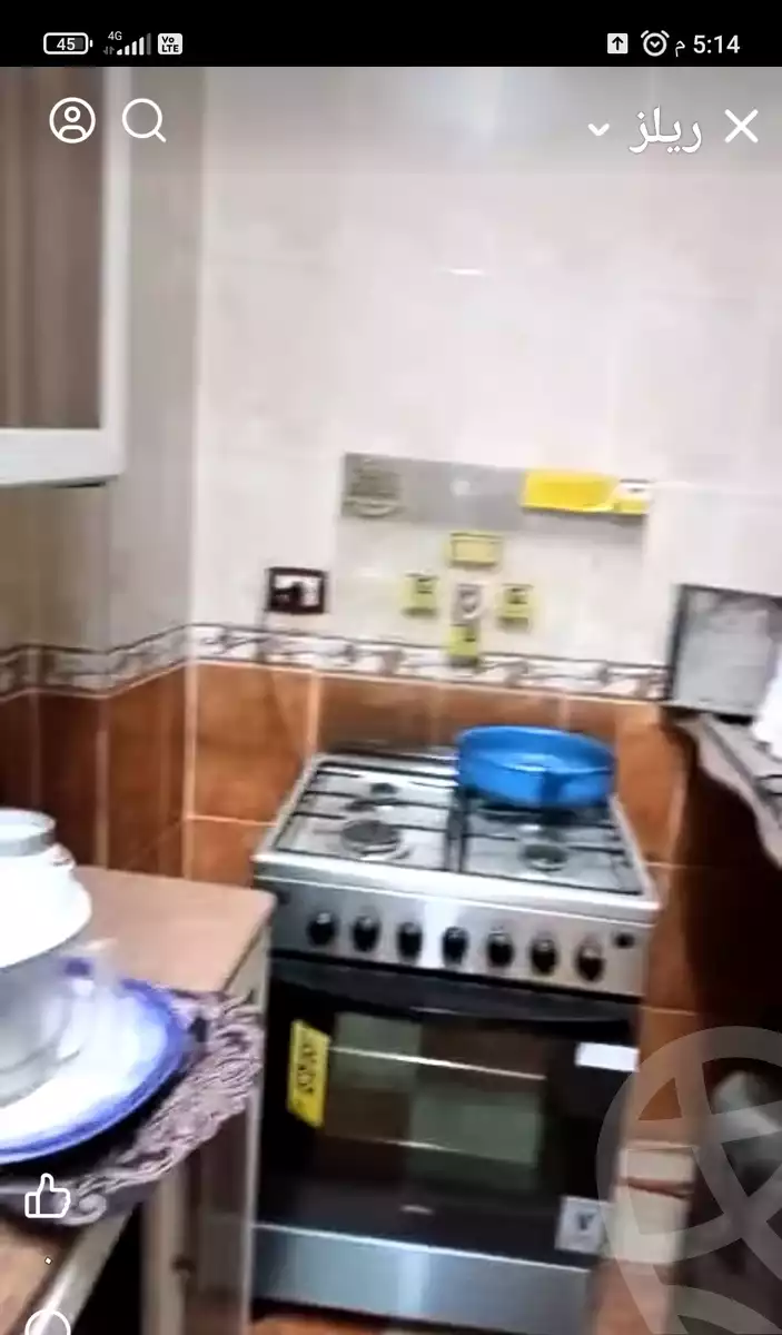 https://aqarmap.com.eg/ar/listing/6267361-for-sale-cairo-el-marg-old-marg