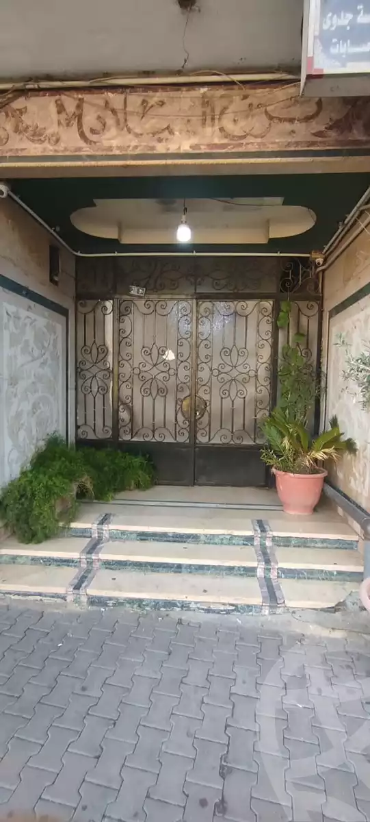 https://aqarmap.com.eg/ar/listing/6267912-for-sale-cairo-hadayek-el-koba-misr-w-el-sodan