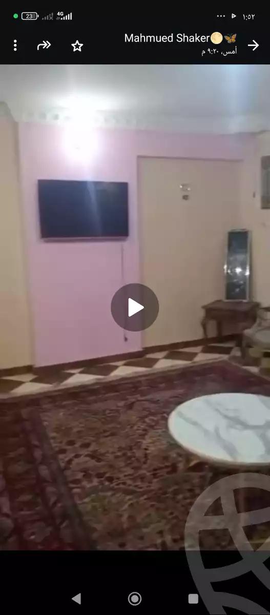 https://aqarmap.com.eg/ar/listing/6268120-for-sale-cairo-el-haram-shareaa-el-haram