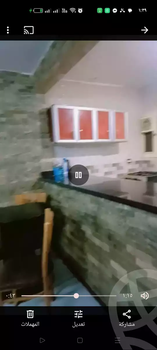 https://aqarmap.com.eg/ar/listing/6268880-for-rent-cairo-faisal-el-talbeya-moustafa-refae
