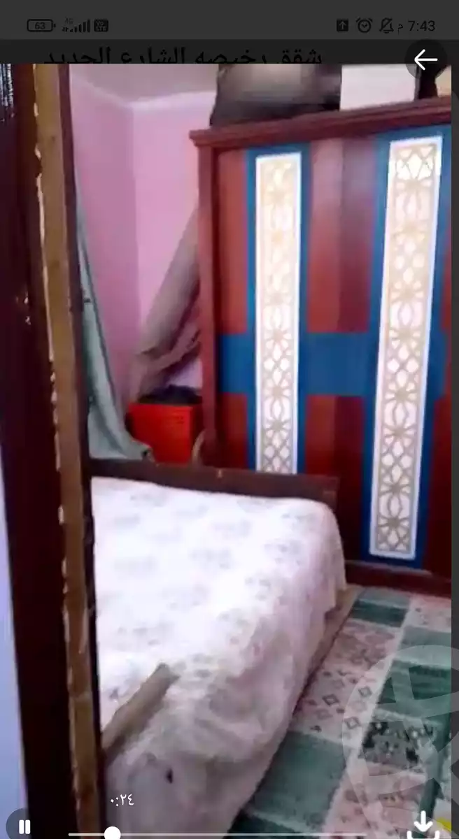 https://aqarmap.com.eg/en/listing/6269593-for-sale-qalyubia-shubra-el-khaima-shubra-el-khaima-city-ahmed-oraby-st