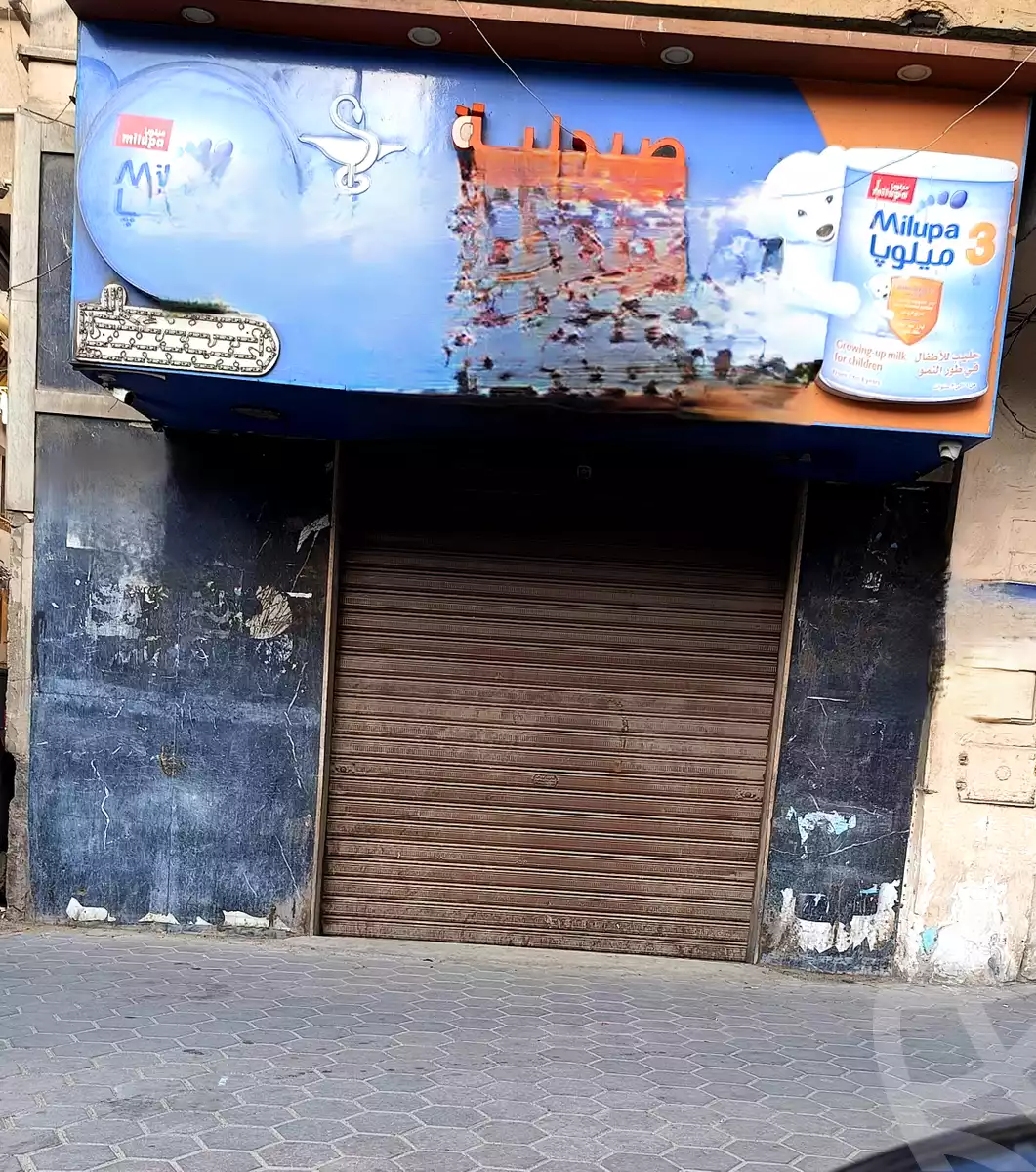 https://aqarmap.com.eg/ar/listing/6270811-for-sale-cairo-el-haram-el-rimaya