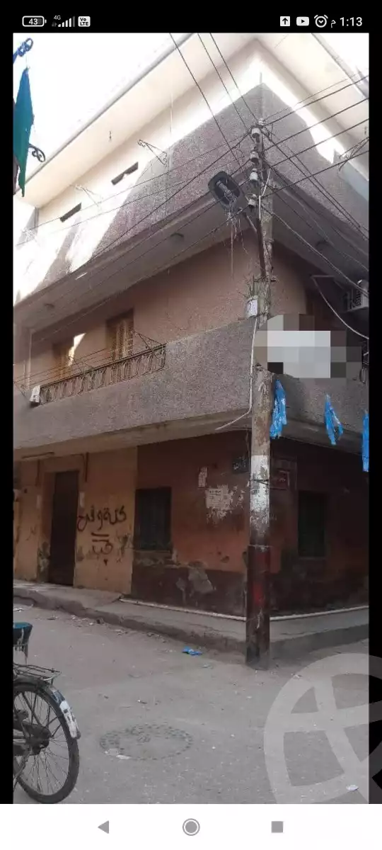 https://aqarmap.com.eg/ar/listing/6271867-for-sale-sharqia-zagazig-zagazig-city-wadi-el-nile-st