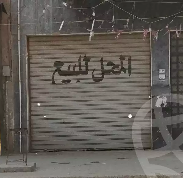 https://aqarmap.com.eg/en/listing/6272127-for-sale-cairo-ain-shams-ain-shams-el-sharkia-ain-shams-st