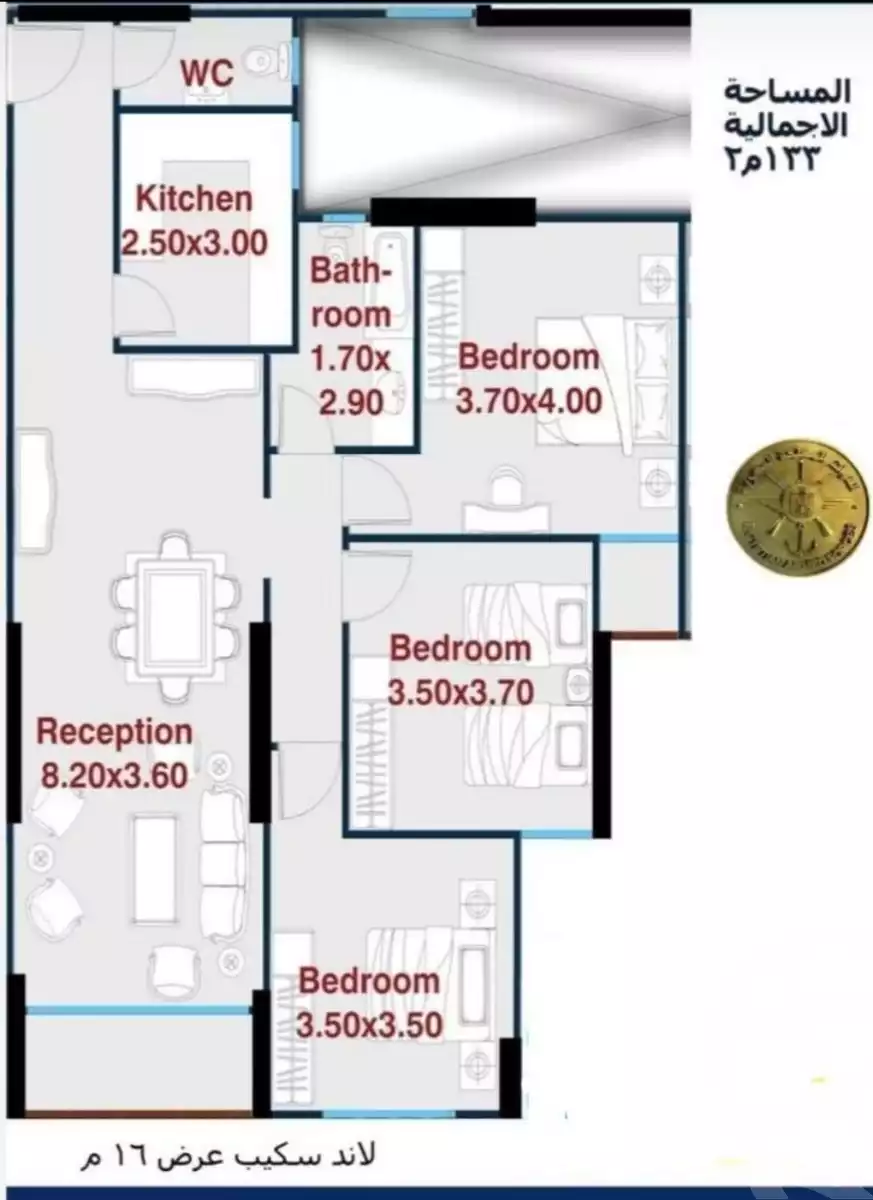 https://aqarmap.com.eg/en/listing/6272554-for-sale-alexandria-smouha-Muruj