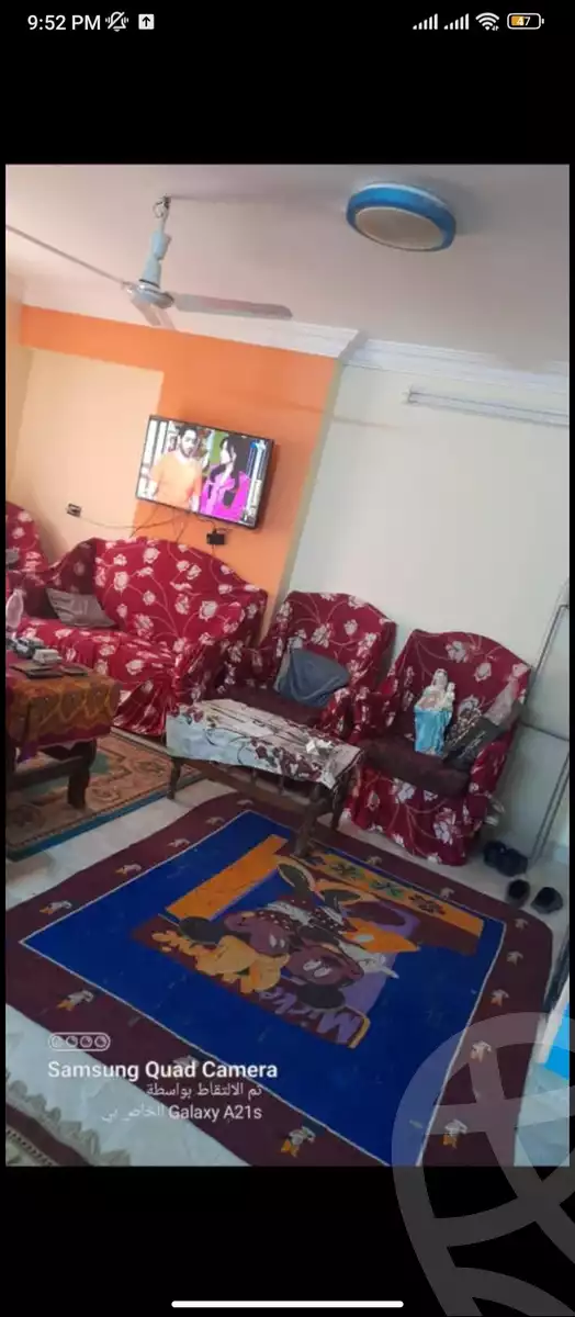 https://aqarmap.com.eg/ar/listing/6274062-for-sale-cairo-ain-shams-alf-maskn