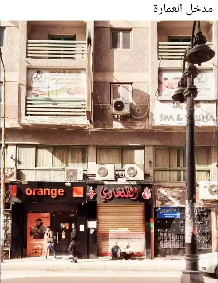 https://aqarmap.com.eg/en/listing/6274536-for-sale-alexandria-l-jmy-el-hanouvel