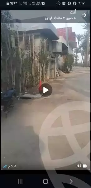 https://aqarmap.com.eg/en/listing/6275938-for-sale-cairo-kirdasah-abou-rawash