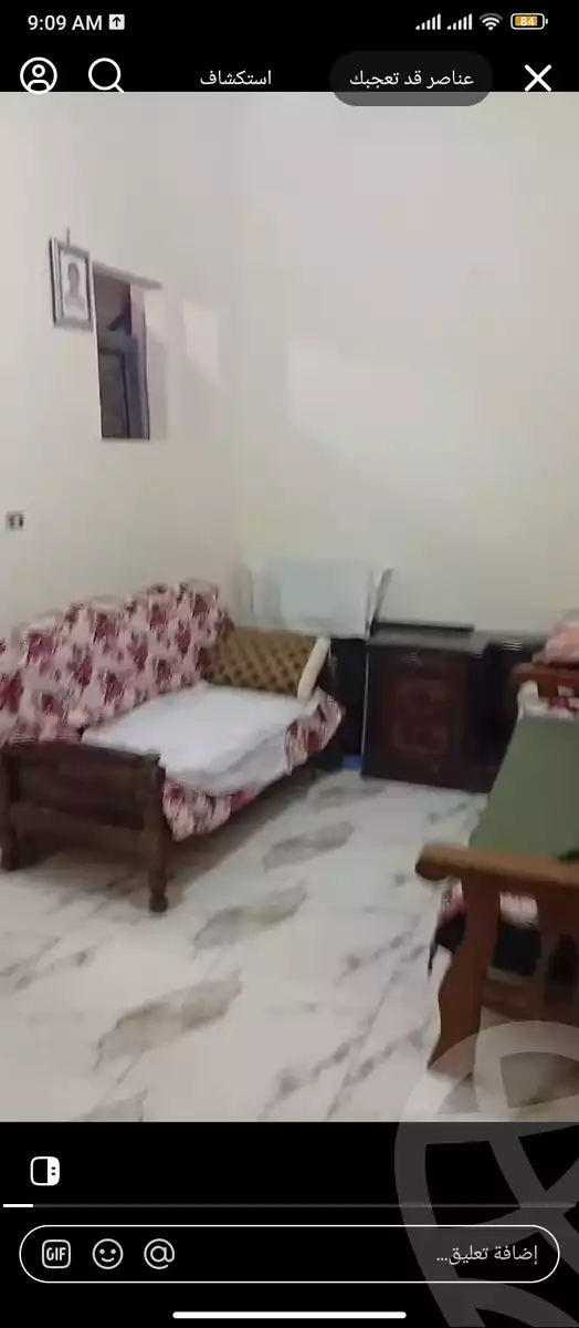 https://aqarmap.com.eg/en/listing/6276567-for-sale-cairo-el-marg-lmrj-ljdyd