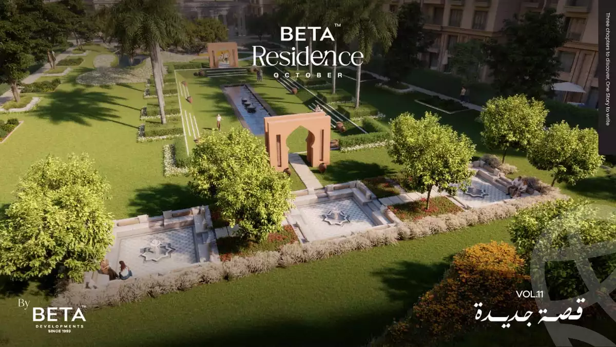 https://aqarmap.com.eg/ar/listing/6279573-for-sale-cairo-6th-of-october-hadaeq-october-kmbwnd-fy-hdyq-ktwbr-beta-residence-beta-egypt