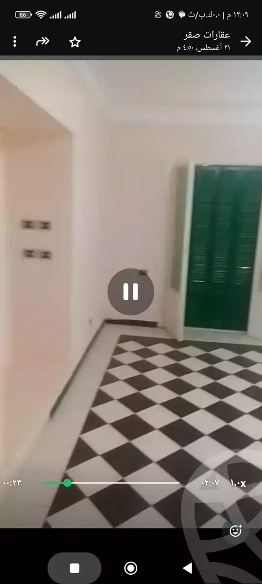 https://aqarmap.com.eg/en/listing/6279799-for-rent-cairo-el-haram-el-msaha