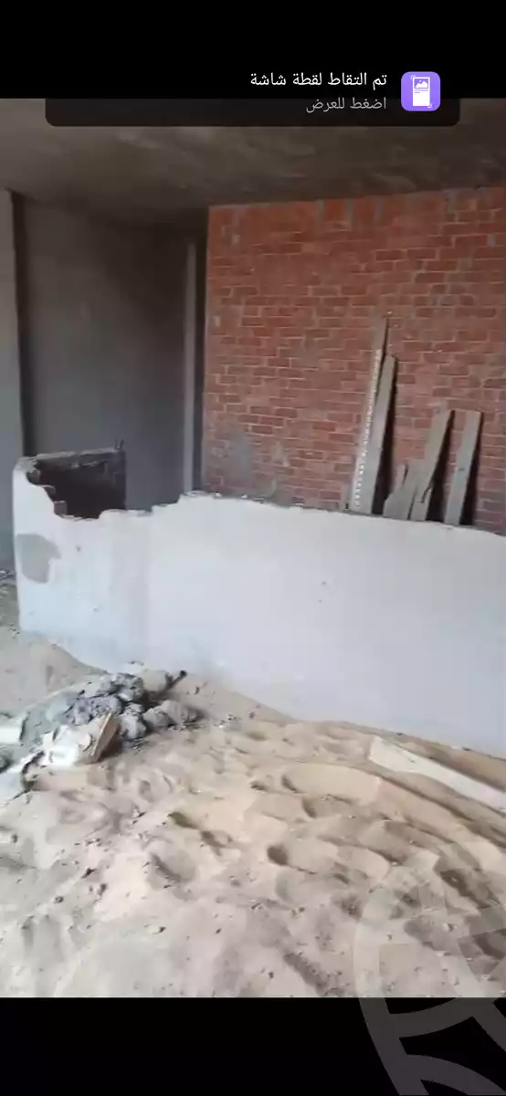 https://aqarmap.com.eg/ar/listing/6279890-for-sale-sharqia-zagazig-zagazig-city-ghasham-rd